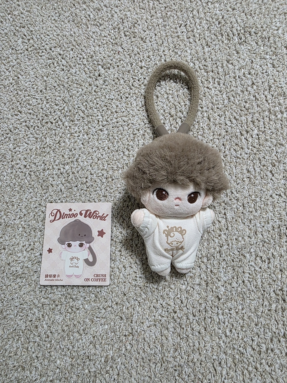 Dimoo World Crush On Coffee Keychain Pendant